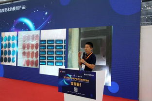 宏圖再展，技術(shù)領(lǐng)航 宏文科技2019新產(chǎn)品工藝技術(shù)交流會(huì)盛大開(kāi)幕