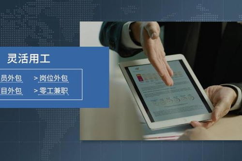 盛視科技NAO機(jī)器人 技術(shù)、產(chǎn)品與場(chǎng)景的深度協(xié)同賦能上海信息咨詢服務(wù)