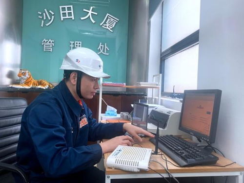 上海電信夏日送清涼 線上全業(yè)務(wù)辦理，補(bǔ)卡拆機(jī)免奔波